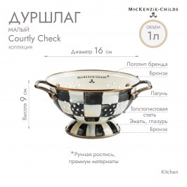 Дуршлаг малый Courtly Check 89233